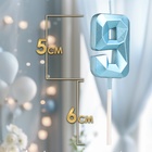 Свеча в торт на шпажке «Алмаз», цифра 9, голубая, 5 см - Фото 2