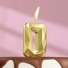 Свеча в торт на шпажке «Алмаз», цифра "0", золотая, 4,8х2,6 см