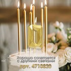 Свеча в торт на шпажке «Алмаз», цифра 0, золотая, 5 см - Фото 3