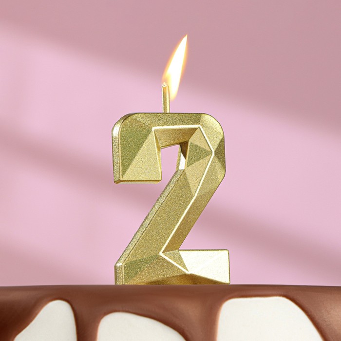 Свеча в торт на шпажке «Алмаз», цифра "2", золотая, 4,8х2,6 см