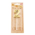 Свеча в торт на шпажке «Алмаз», цифра 2, золотая, 5 см - Фото 7