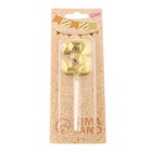 Свеча в торт на шпажке «Алмаз», цифра 3, золотая, 5 см - Фото 7