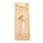 Свеча в торт на шпажке «Алмаз», цифра 4, золотая, 5 см - Фото 4