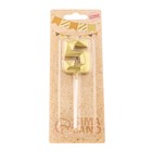 Свеча в торт на шпажке «Алмаз», цифра 5, золотая, 5 см - Фото 6