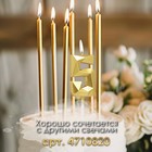 Свеча в торт на шпажке «Алмаз», цифра 5, золотая, 5 см - Фото 3
