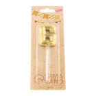 Свеча в торт на шпажке «Алмаз», цифра 6, золотая, 5 см - Фото 6