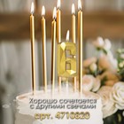 Свеча в торт на шпажке «Алмаз», цифра 6, золотая, 5 см - Фото 3