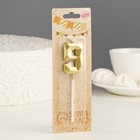 Свеча в торт на шпажке «Алмаз», цифра 9, золотая, 5 см - Фото 5