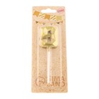 Свеча в торт на шпажке «Алмаз», цифра 9, золотая, 5 см - Фото 7