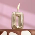 Свеча в торт на шпажке «Алмаз», цифра "0", шампань, 4,8х2,6 см - фото 110155347