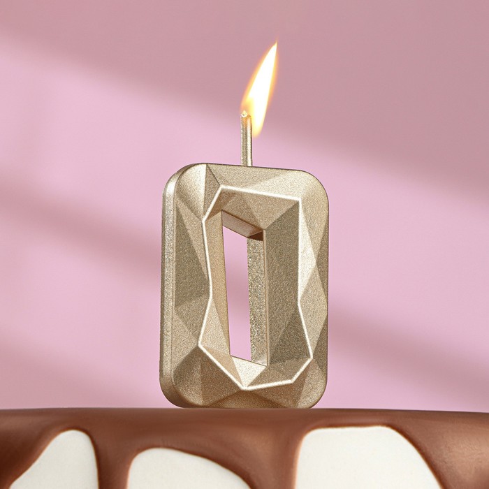 Свеча в торт на шпажке «Алмаз», цифра "0", шампань, 4,8х2,6 см - Фото 1