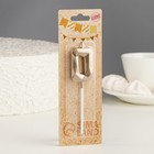 Свеча в торт на шпажке «Алмаз», цифра 0, шампань, 5×2.6 см - Фото 5