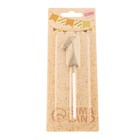 Свеча в торт на шпажке «Алмаз», цифра 1, шампань, 5×2.6 см - Фото 4