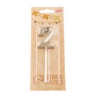 Свеча в торт на шпажке «Алмаз», цифра 2, шампань, 5×2.6 см - Фото 7