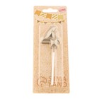 Свеча в торт на шпажке «Алмаз», цифра 4, шампань, 5×2.6 см - Фото 6