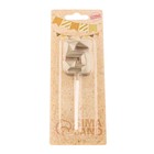 Свеча в торт на шпажке «Алмаз», цифра 5, шампань, 5×2.6 см - Фото 6