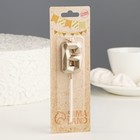 Свеча в торт на шпажке «Алмаз», цифра 6, шампань, 5×2.6 см - Фото 5