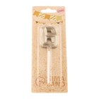 Свеча в торт на шпажке «Алмаз», цифра 6, шампань, 5×2.6 см - Фото 7