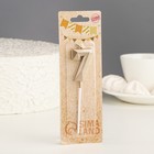 Свеча в торт на шпажке «Алмаз», цифра 7, шампань, 5×2.6 см - Фото 5