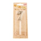 Свеча в торт на шпажке «Алмаз», цифра 7, шампань, 5×2.6 см - Фото 6