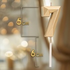 Свеча в торт на шпажке «Алмаз», цифра 7, шампань, 5×2.6 см - Фото 2