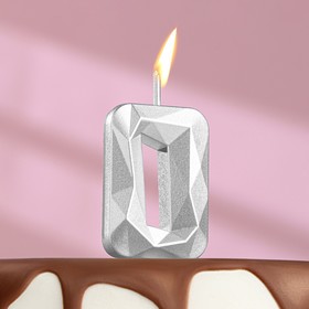 Свеча в торт на шпажке «Алмаз», цифра "0", серебряная, 4,8х2,6 см