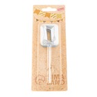 Свеча в торт на шпажке «Алмаз», цифра 0, серебряная, 5×2.6 см - Фото 4