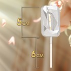 Свеча в торт на шпажке «Алмаз», цифра 0, серебряная, 5×2.6 см - Фото 2