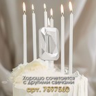 Свеча в торт на шпажке «Алмаз», цифра 0, серебряная, 5×2.6 см - Фото 3
