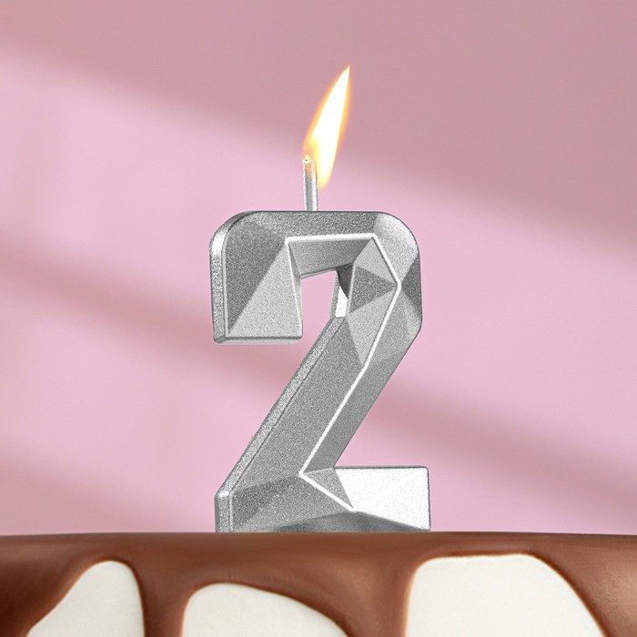 Свеча в торт на шпажке «Алмаз», цифра "2", серебряная, 4,8х2,6 см - Фото 1