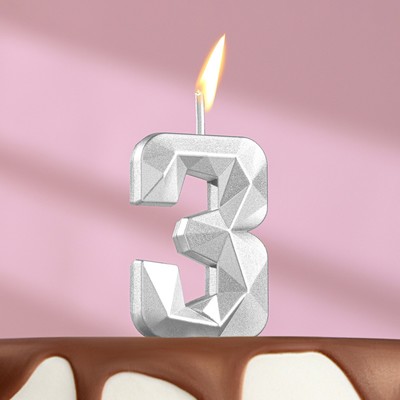 Свеча в торт на шпажке «Алмаз», цифра "3", серебряная, 4,8х2,6 см
