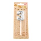 Свеча в торт на шпажке «Алмаз», цифра 3, серебряная, 5×2.6 см - Фото 4