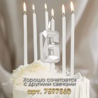 Свеча в торт на шпажке «Алмаз», цифра 6, серебряная, 5×2.6 см - Фото 3