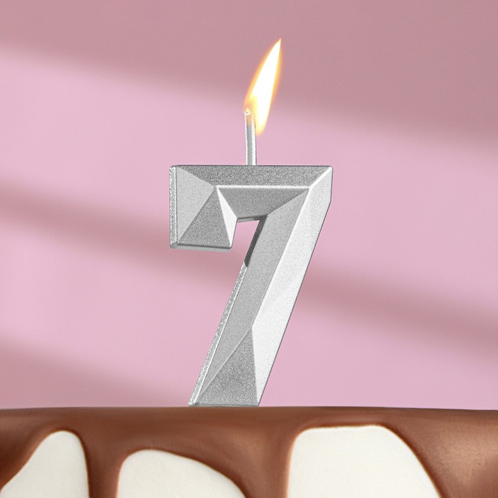 Свеча в торт на шпажке «Алмаз», цифра "7", серебряная, 4,8х2,6 см - Фото 1