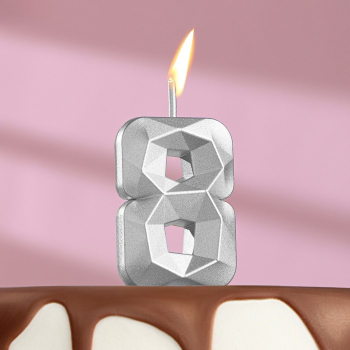 Свеча в торт на шпажке «Алмаз», цифра "8", серебряная, 4,8х2,6 см - Фото 1