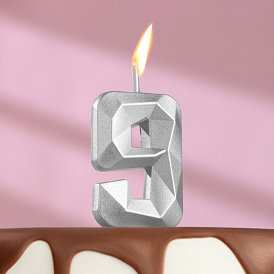 Свеча в торт на шпажке «Алмаз», цифра "9", серебряная, 4,8х2,6 см