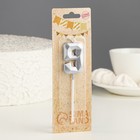 Свеча в торт на шпажке «Алмаз», цифра 9, серебряная, 5×2.6 см - Фото 5