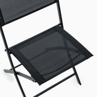 Стул садовый складной, черный, 56 х 45 х 80 см 9470062