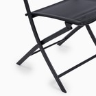 Стул садовый складной, черный, 56 х 45 х 80 см 9470062