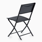 Стул садовый складной, черный, 56 х 45 х 80 см 9470062