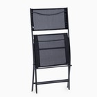 Стул садовый складной, черный, 56 х 45 х 80 см 9470062