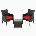 Набор садовой мебели: Стол и 2 кресла коричневого цвета с красной подушкой - фото 10598947