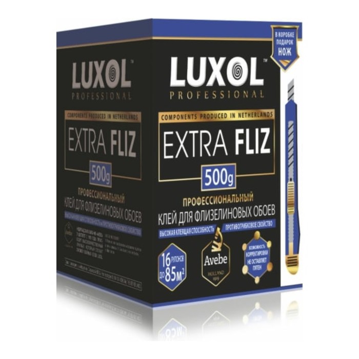 Клей обойный LUXOL Extra Fliz, для флизелиновых обоев, коробка, 500 г