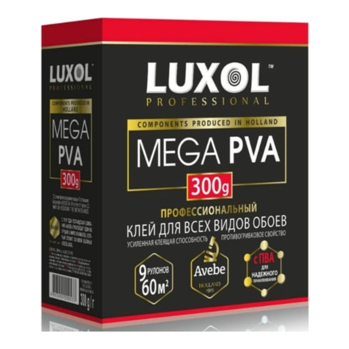 Клей обойный LUXOL Mega PVA, универсальный, для всех видов обоев, коробка, 300 г