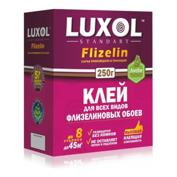 Клей обойный LUXOL, для флизелиновых обоев, коробка, 250 г - Фото 1