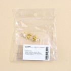 Серьги гвоздики «Зайки с жемчугом» - Фото 5