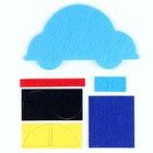 Аппликация из фетра для малышей «‎Синяя машинка»‎, 15 х 10 см - фото 24369442