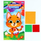 Аппликация из фетра «‎Котик барабанщик»‎ - фото 119100112