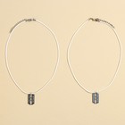 Кулоны неразлучники «Держи меня крепче», длина 50 см - Фото 4