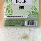 Воск для свечей соевый, 500 г - Фото 4